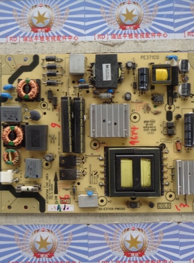 TCL    L42E5690A-3D  电源板   40-E371C6-PWG1XG