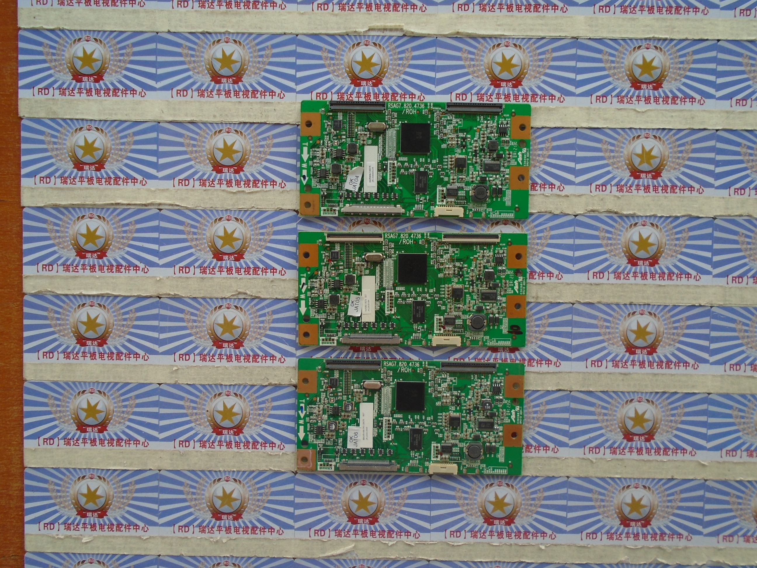 原装 海信LED42K310X3D 逻辑板RSAG7.820.4736 屏HE420FD-B56/PW1