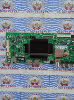 创维 43E3500 主板 5800-A8S620-0P40 屏 RDL430FY(LD0-10B) 现货