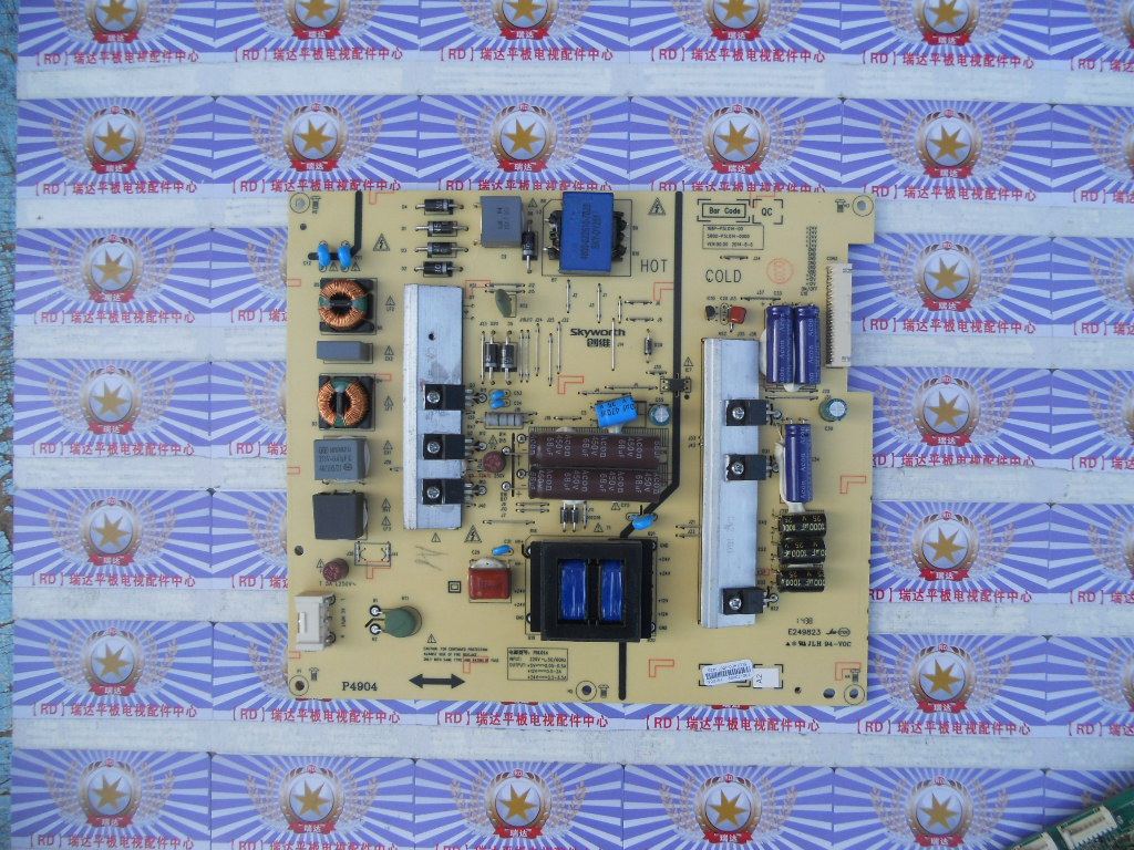 原装非代用创维 65E510E电源板 168P-P5L014-00 5800-P5L014-0000