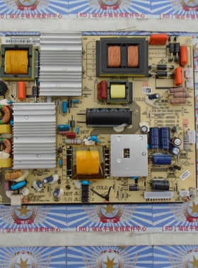 原装测好 海尔LS55M31 电源板 HKL-480201 HKL-500201 HKL-550201