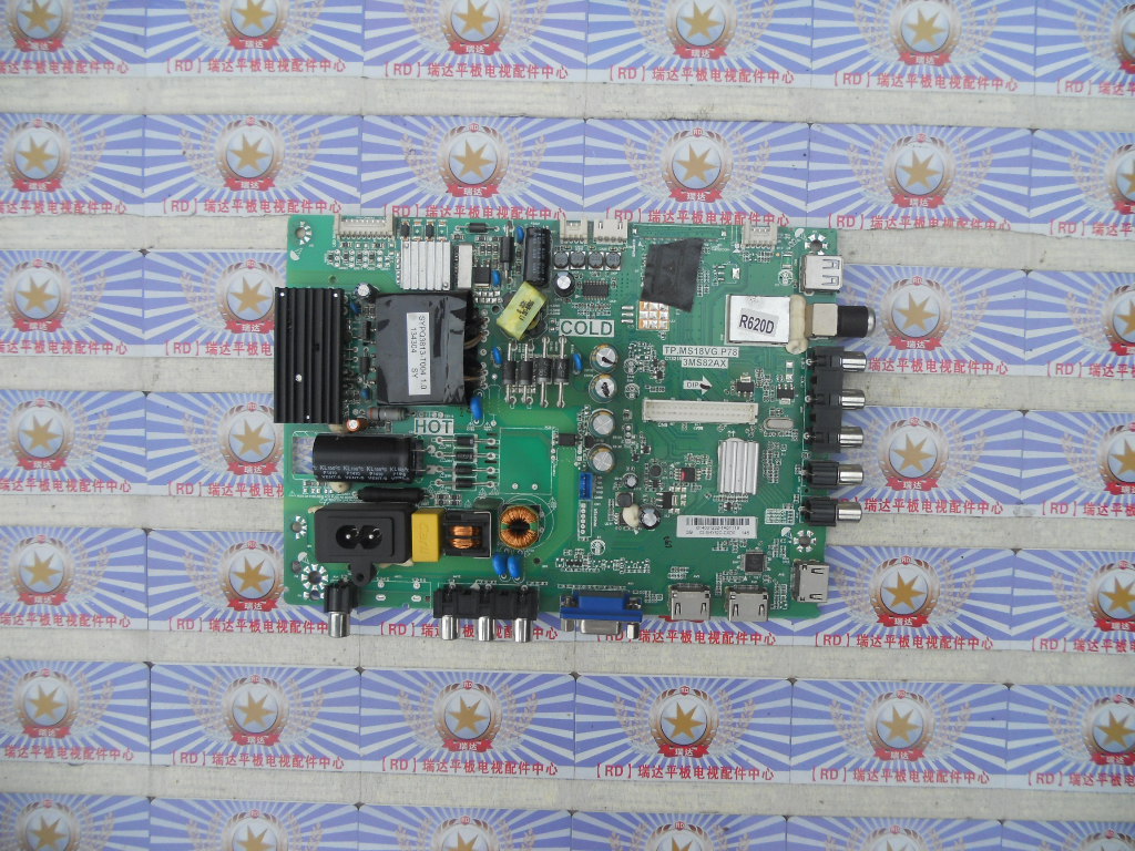 东芝 39L2309C 主板 TP.MS18VG.P78 3MS82AX 屏LVF390AUDX E1 V2