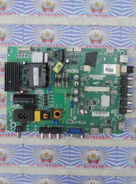 东芝 39L2309C 主板 TP.MS18VG.P78 3MS82AX 屏LVF390AUDX E1 V2