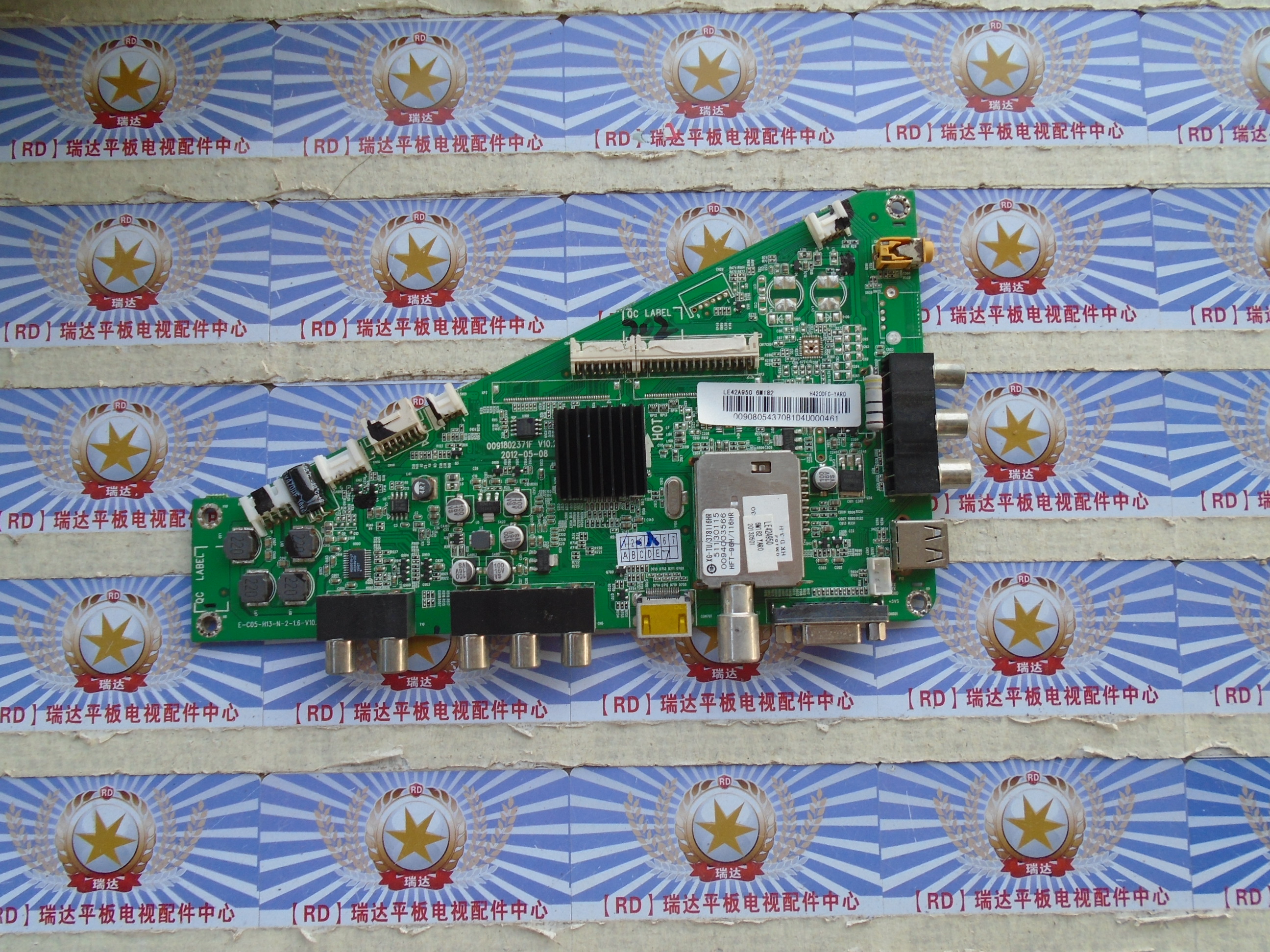 原装测好海尔LE42A950主板0091802371F V10.2屏H420DFC-YAR0