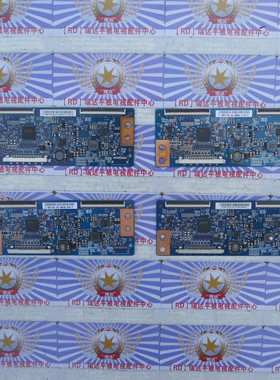 原装海信 LED50K360J 逻辑板 50T10-C02  T500HVD02.0 实物拍照