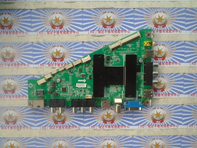 原装海尔 55A5 主板 0091802888EV1.1 屏 LC550DUY-SHA1 现货