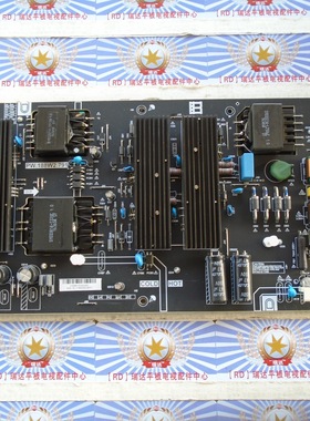 原厂原装 暴风B55C51 电源板 PW.188W2.791 非代用 实物拍照