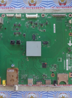 原装夏普LC-50A11A主板 QPWBNG405WJN1 DUNTKG405 屏 V500HJ1-LE8