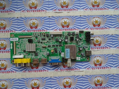 原装创维42E320W主板5800-A8M050-0P10屏RDL420AF-D009 现货供应