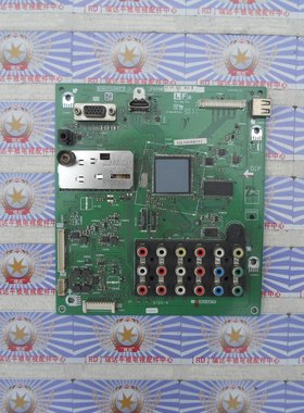 原装夏普 LCD-32Z120A主板SF609WE QPWBSF609WJZZ 屏LK315T3LW70K