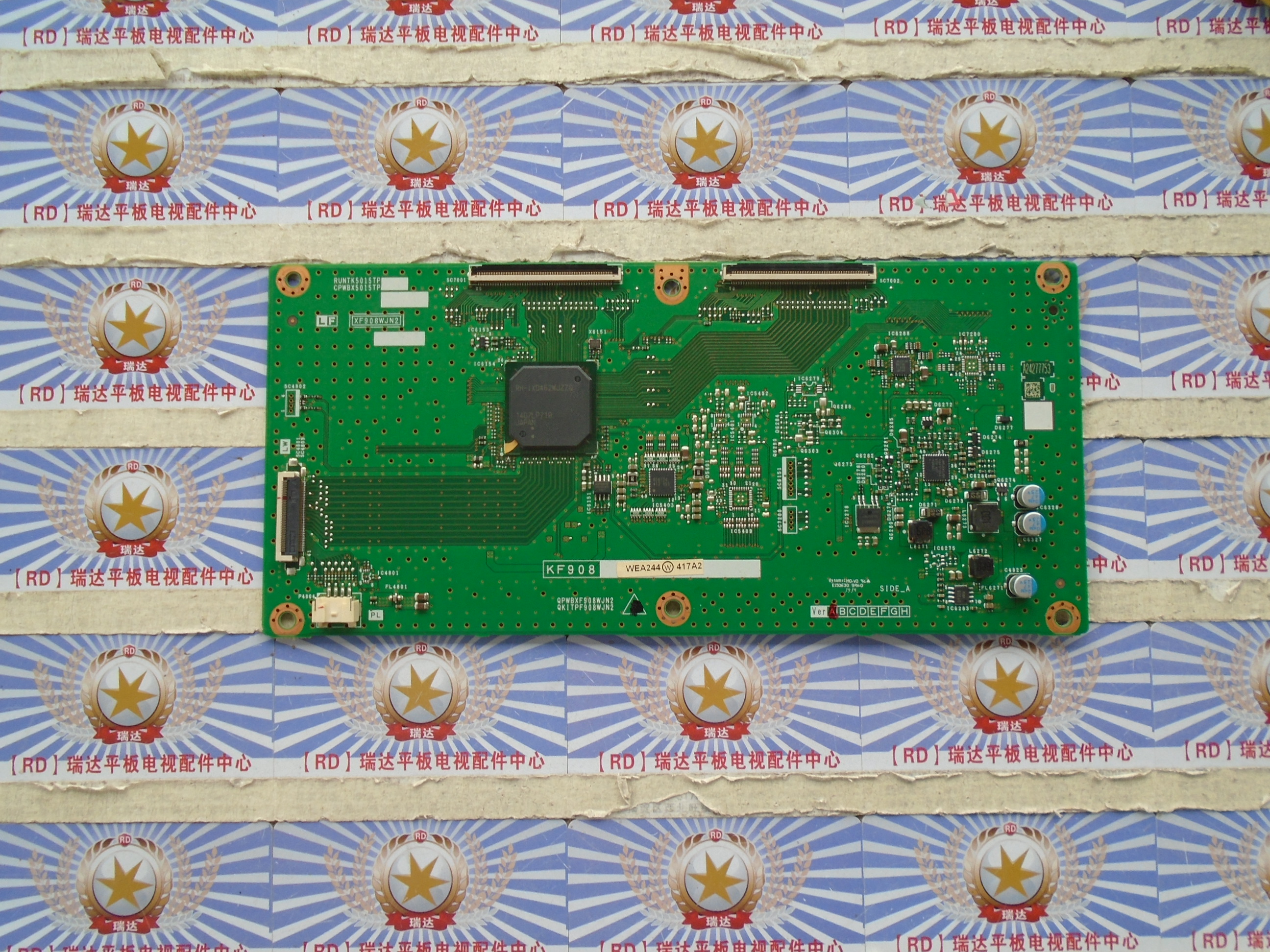 原装夏普LCD-60LX255A逻辑板