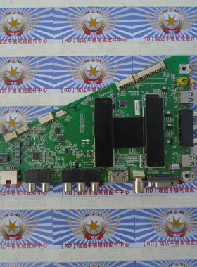 海尔LE55G3000主板MHTV3261-ZC01-01(A)0091802852B屏LSC550HN01