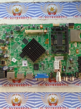 原厂！创维47E680E主板5800-A8K560-0P60 配屏 SEL470FY(LDF-110)