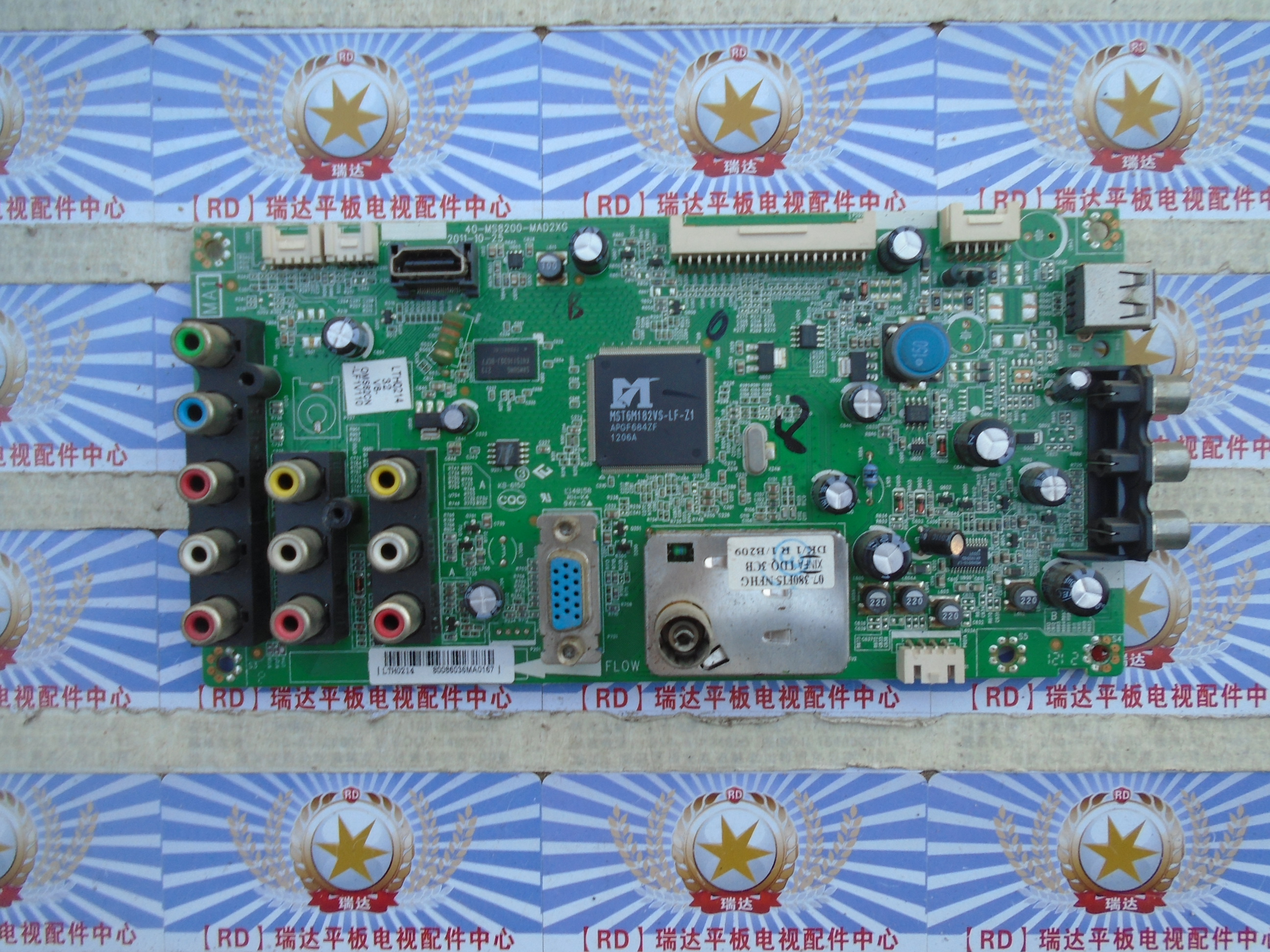 原装现货TCL L32F2360主板40-MS8200-MAD2XG配屏ST3151A04-3