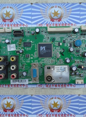 原装现货TCL L32F2360主板40-MS8200-MAD2XG配屏ST3151A04-3