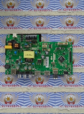 先锋LED-32B550主板TP.VST69D.PB782屏 ZC+532AK320M09