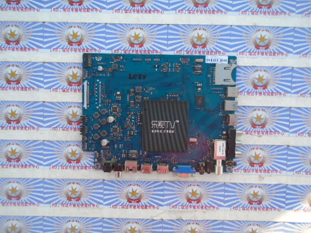 乐视S50主板X50-Air-MB-H4200