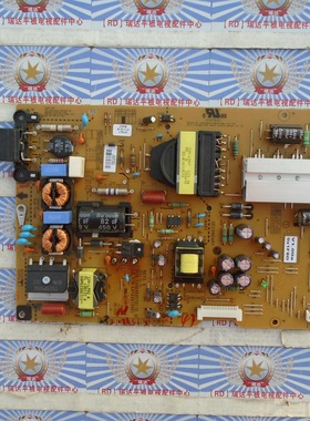 测试好原装LG 47LA6800-CA 电源板 EAX64905701(2.5) EAY62810901