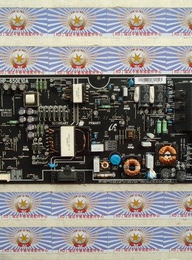 原装非代用小米L65M5-AB 电源板 HP-650E10A HP-650E10A 实物拍照