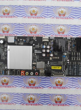 小米 L48M3-AA 主板 TPD.MS908.PB751 配 MI48TV(M48) 屏实物拍照