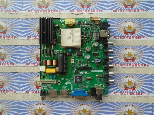 原装清华同方LE-42TL6800主板