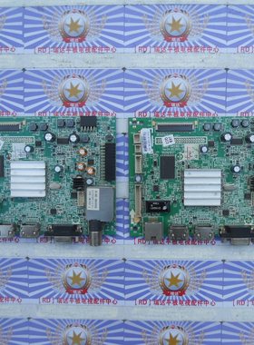 测好创维 40E360E 主板 5800-A8S160-0P40 配RDL400FY(QD0-000)屏