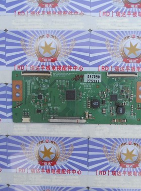 康佳 LED47R6100DE 逻辑板 6870C-0401B 32/37/42/47/55 FHD 现货