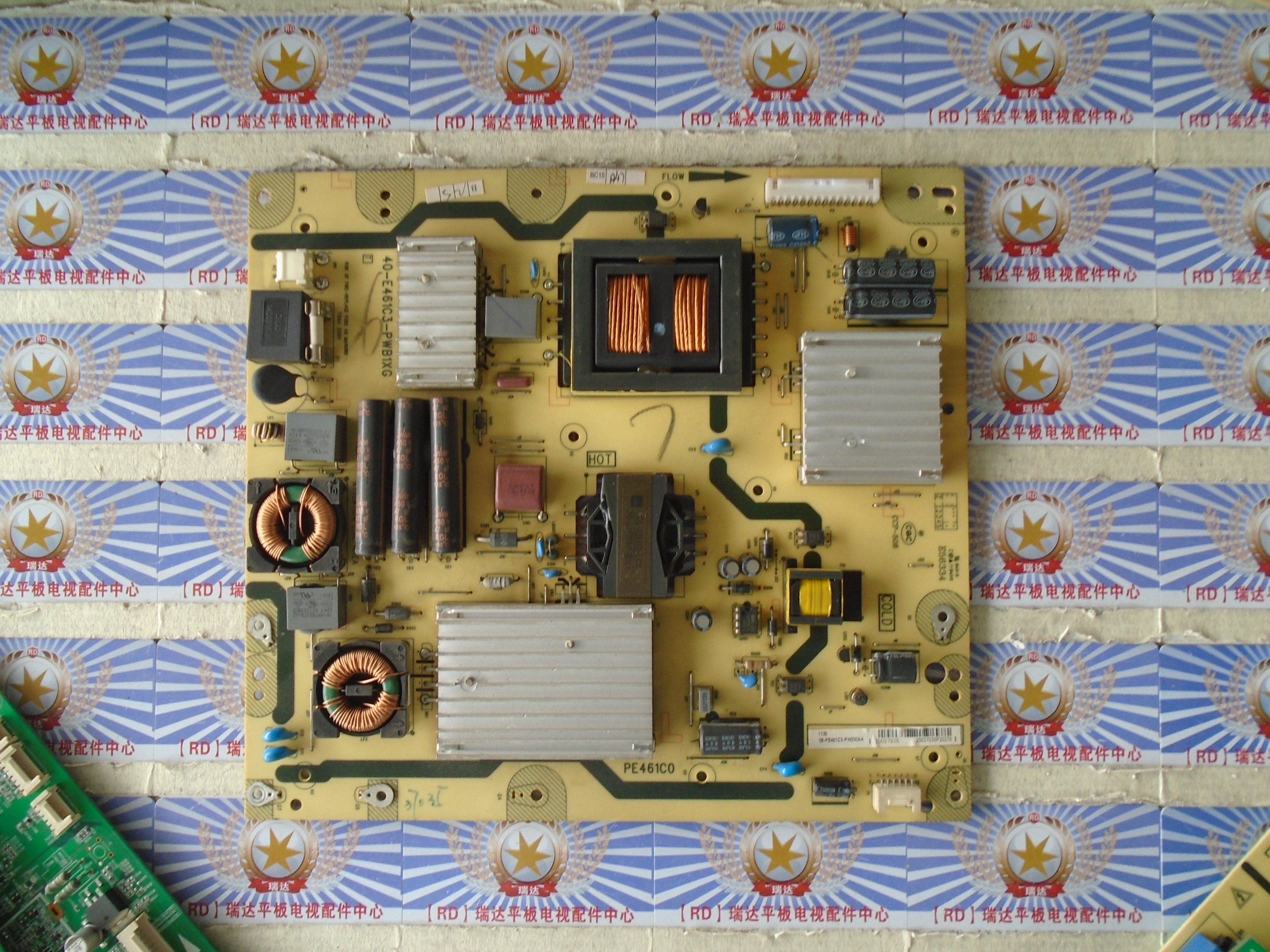 原装东芝46TD100C电源板40-E461C3-PWB1XG 08-PE461C3-PW200AA