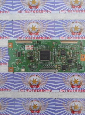 原装创维 42L02RF 逻辑板 6870C-4200C 配 LC420WUN(SA)(A3) 屏