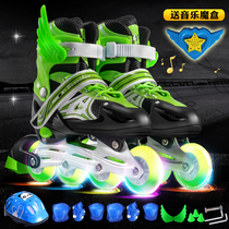 Children's Skating Shoes Full Set Male and Female Roller Skates Straight Roller Skates 3-4-5-6-8-10-12 Years Old