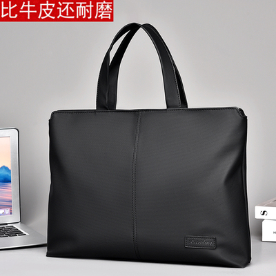 贝喜登手提包涤沦商务休闲