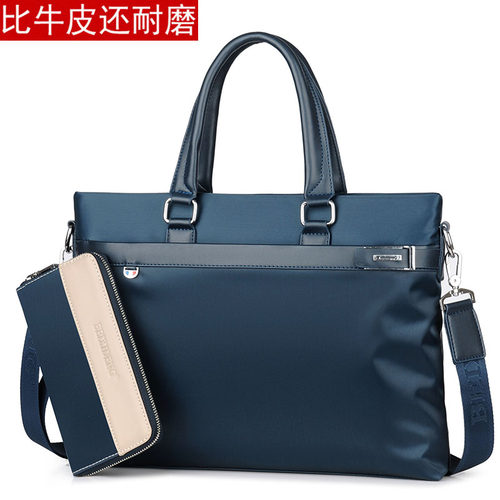 男士手提包男包帆布商务14寸文件