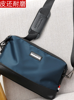 贝喜登牛津纺手包休闲男士手拿包帆布男包包小单肩包韩版斜挎背包