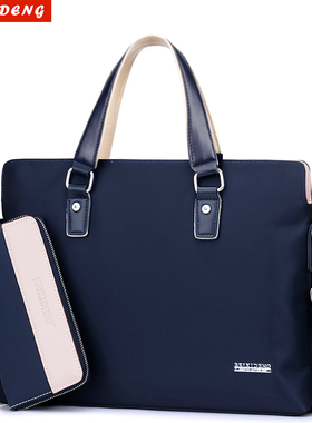 送手包牛津纺手提包横款休闲商务男士公文包单肩包男包帆布斜跨包