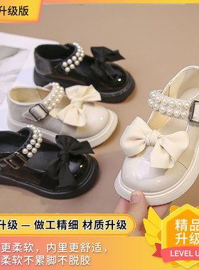 女童春秋新款方口鞋公主鞋