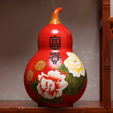 中式陶瓷大葫芦摆件博古架入户进门鞋柜玄关中国特色红装饰工艺品
