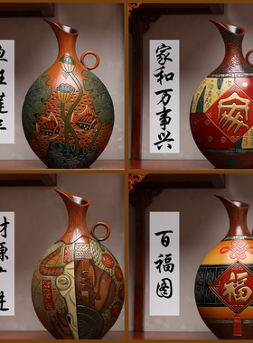 新中式陶瓷复古风进门玄关博古架摆件酒柜客厅隔断摆台家庭工艺品