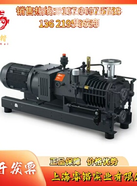 COBRA NC 0100–0300 B干式螺杆真空泵BUSCH