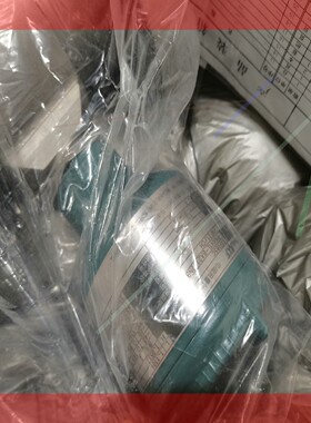 询价!横河YOKOGAWA电磁流量计AXF065C