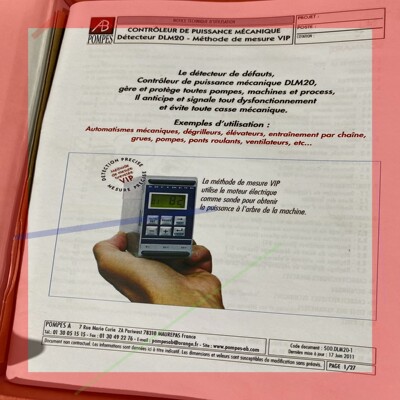 EMOTRONM20DLM20控制器全新正品