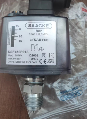 DSF152F913Sauter 压力开关 2.5bar，10bar，16bar，25bar