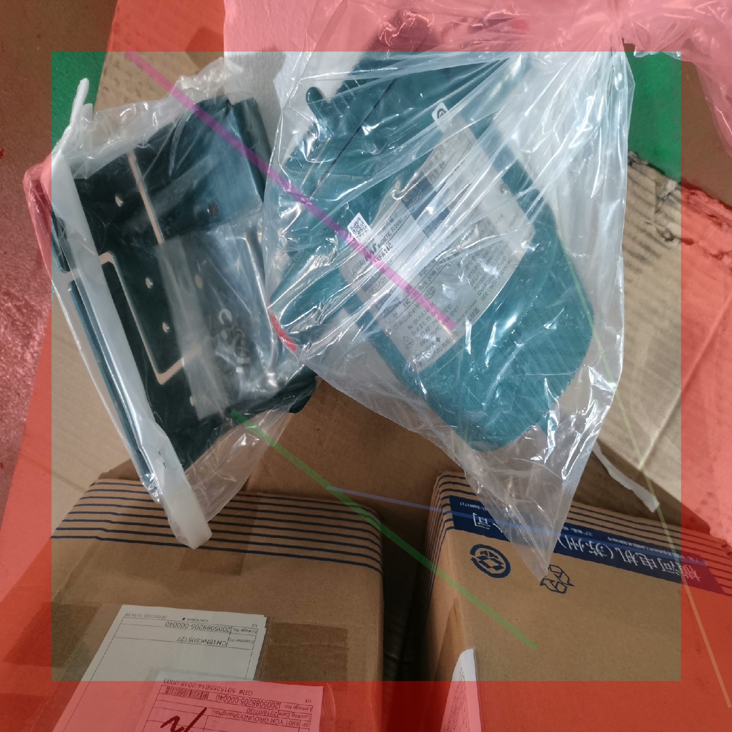 询价!横河YOKOGAWA电磁流量计AXFA14C