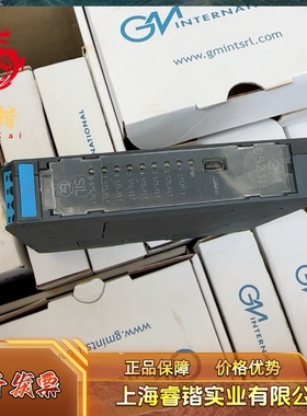 GMI D5231E隔离安全栅D5231E 全新进口意大利 GMI 继电器  议价