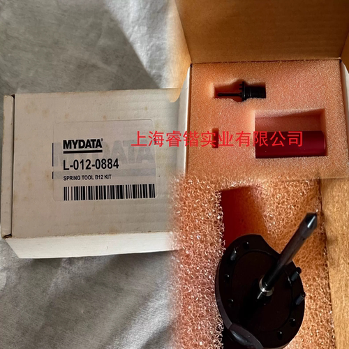 Mycronic吸嘴My100B12kit