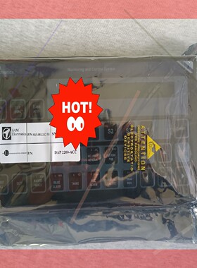 SAM DAP 2200-ACC 815.001.112.01