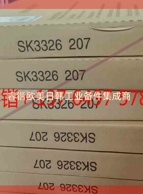询价!全新威图过滤窗 SK3326207