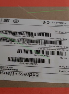 询价!CM442-3PQ7/0 多参数通用型分析仪E+H