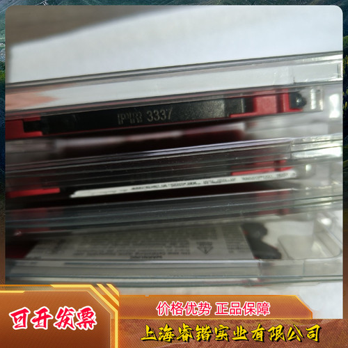 丹麦佩勒 PR 3337 ，HART 协议防爆型多重认证 议价
