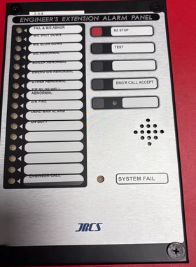 JRCS EXT-200-3 工程师扩展报警面板04088