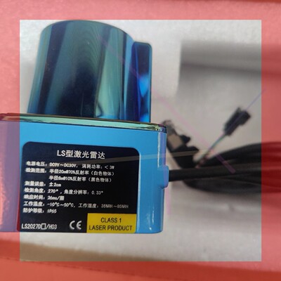 询价!全新科力SDKELI   LS-2027DE/H03-YJ